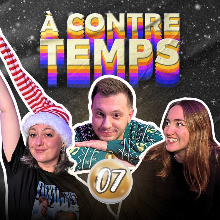 cover art for #7 - Pourquoi on regarde toujours les mêmes films à Noël ? (le rituel de fin d’année)