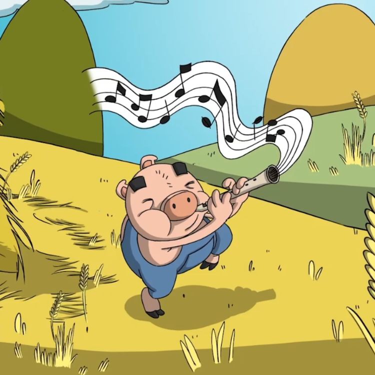 cover art for I tre porcellini