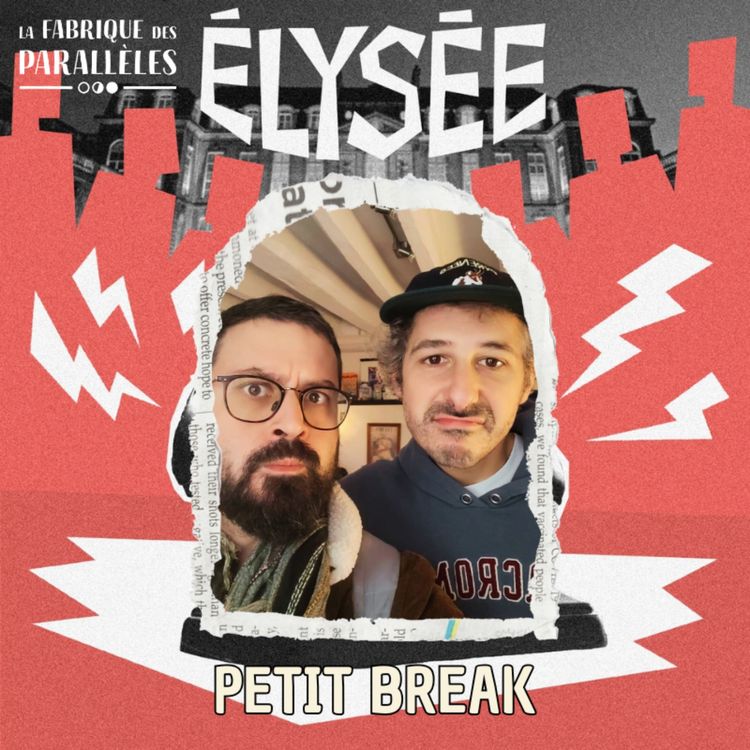 cover art for Petit Break