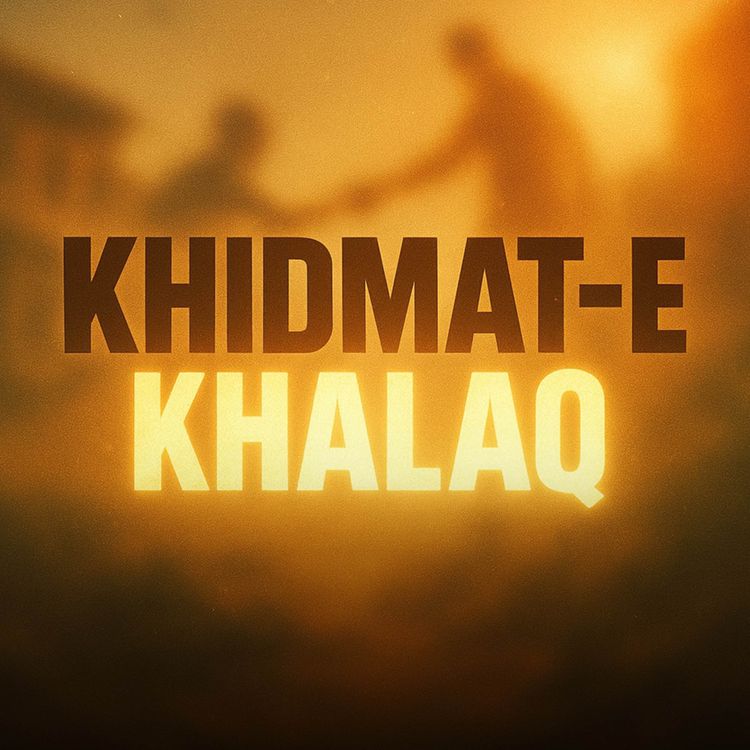 cover art for Khidmat-e-Khalaq | Mufti Taqi Usmani