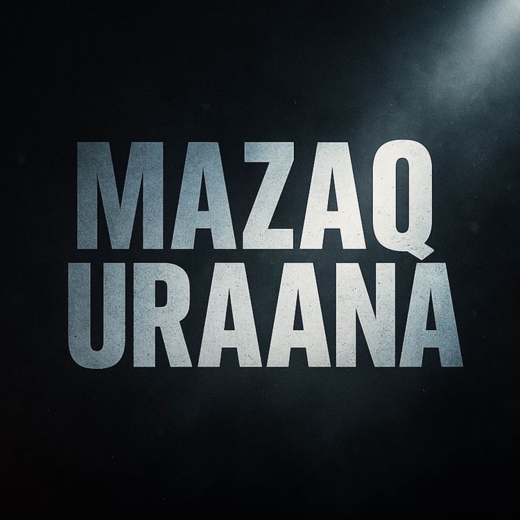 cover art for Aik Dusray Ka Mazaq Uraana? | Mufti Taqi Usmani