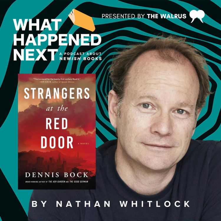 cover art for Dennis Bock