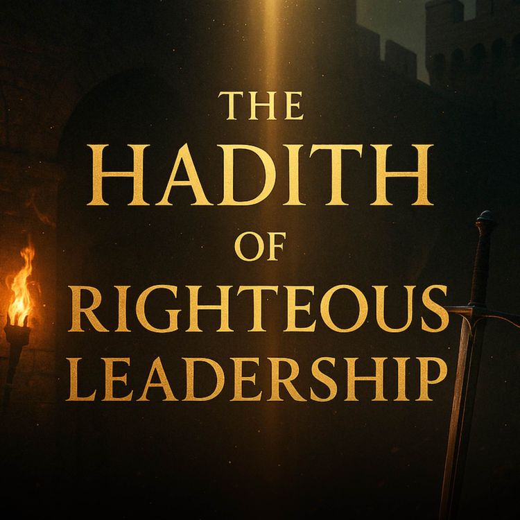 cover art for Authenticity Of The Hadith Of Righteous Leadership | Yasir Qadhi