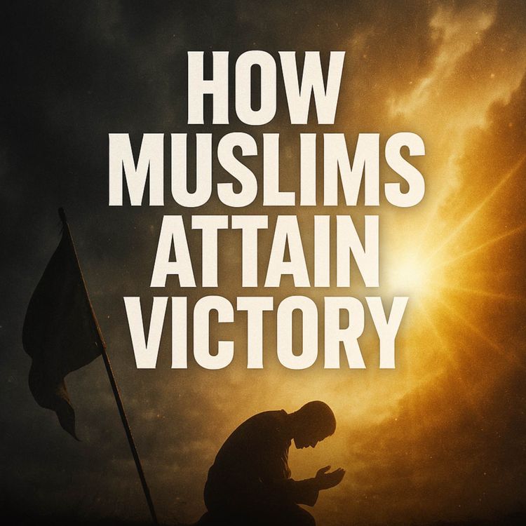 cover art for How Muslims Attain Victory | Yasir Qadhi