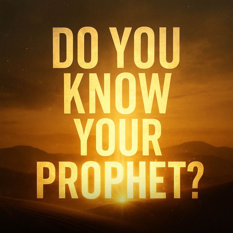 cover art for Friday Lecture - Do You Know Your Prophet? | Muhammad Hoblos