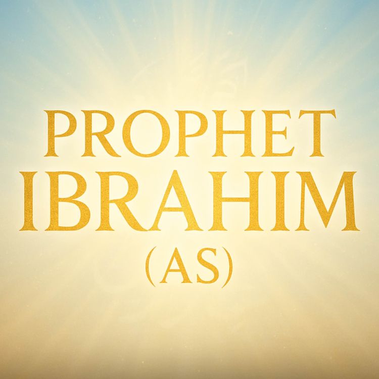 cover art for Prophet Ibrahim (AS) | Omar Suleiman