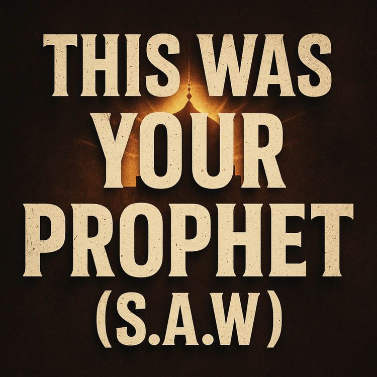 cover art for This Was Your Prophet ﷺ | Muhammad Hoblos