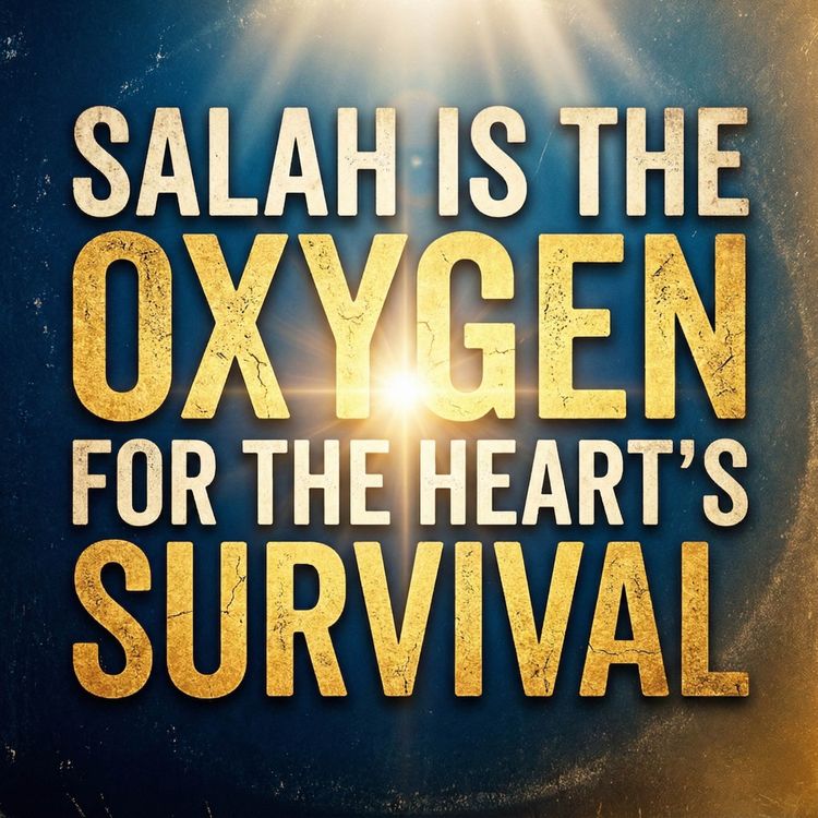 cover art for Salah Is the Oxygen for the Heart’s Survival | Yasmin Mogahed