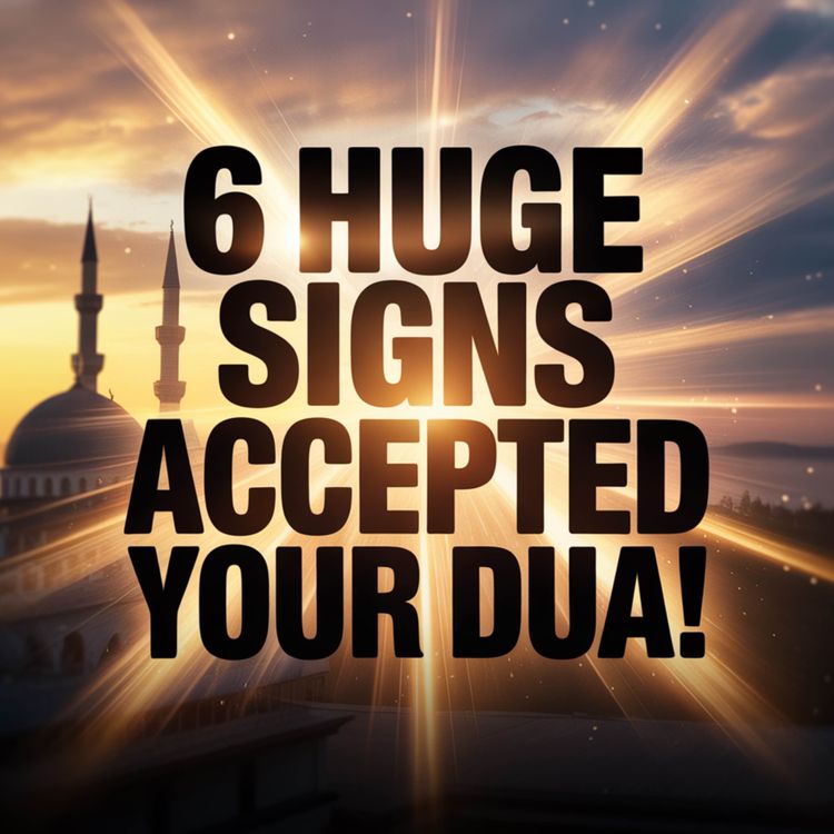 cover art for DOS AND DONTS OF THE RAMADAN | Belal Assad