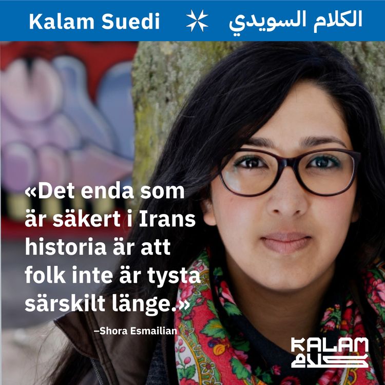 cover art for 58. Shora Esmailian – Vad pågår i Iran? (Swedish)