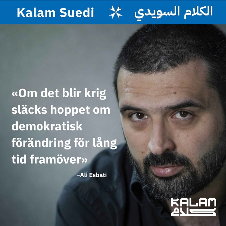 cover art for 59. Ali Esbati – En prins i Teheran? (Swedish)