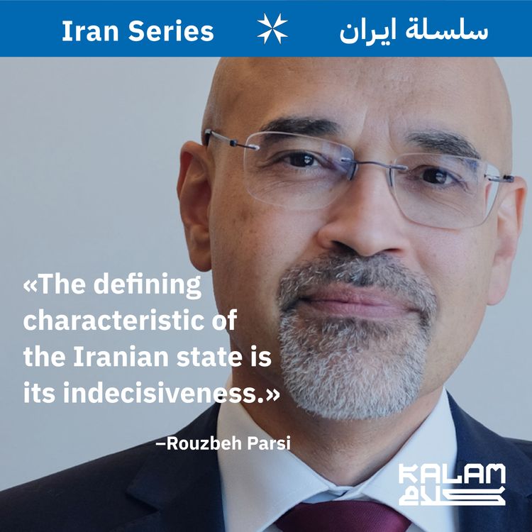 cover art for 60. Iran – Protests that Shook a Nation with Rouzbeh Parsi