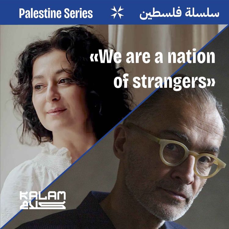 cover art for 71. A Nation of Strangers (Live!) with Ece Temelkuran and Aris Fioretos