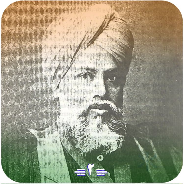 cover art for اپیزود بیستم و چهارم قسمت دوم