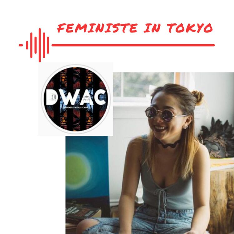 cover art for Episode 1 : School uniforms in Japan - Fantasy of the schoolgirl　学校制服