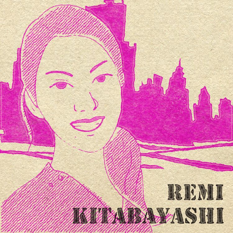 cover art for Episode 3 : Tokyo Medical University, 2018, sexist scandal 東京医科大学、試験と性別