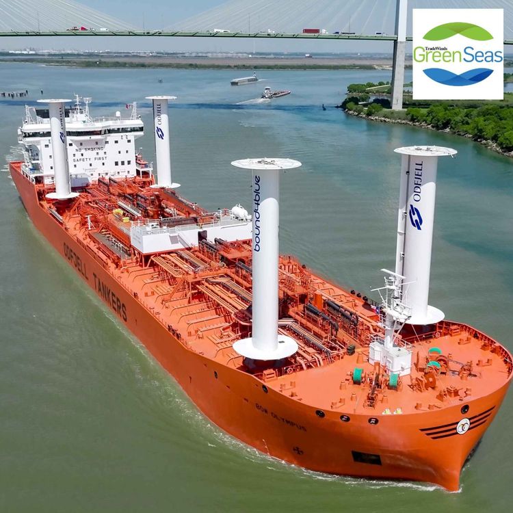 cover art for The (near) clean voyage of the Bow Olympus