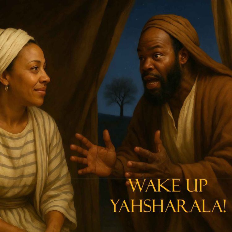 cover art for The Prophetic Meal/Eye’s on Sedom and Amorah