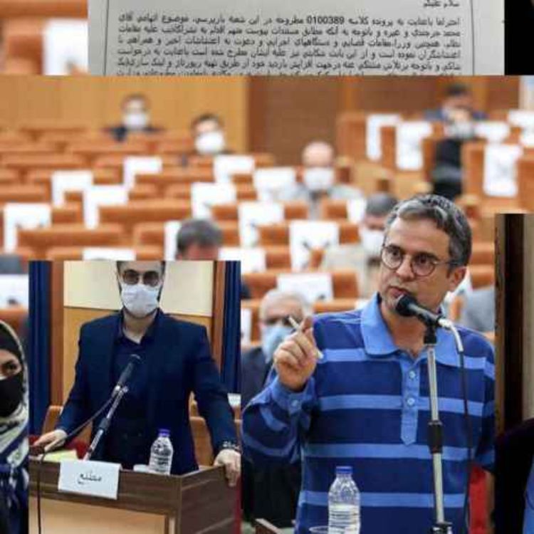 cover art for ادعای ماکان آریا پارسا (میثم شکری ساز) و فساد در قوه قضاییه