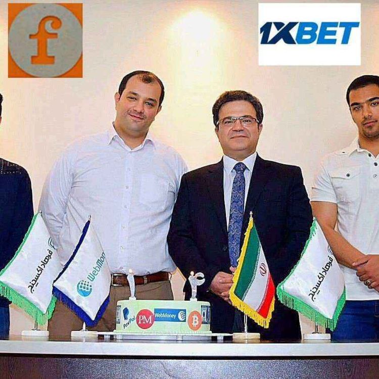 cover art for فرهاد مقدم سلیمی، پولشویی برای شبکه قمار با کدهای  فوچرز و پی اس ووچر