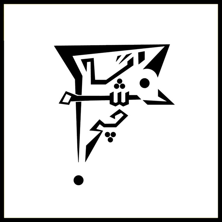 cover art for اپیزود اول - آقای عضله