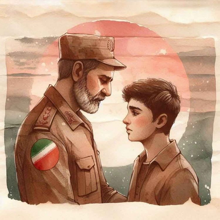 cover art for  ( شستی D:) شرم و دهه شصتی 