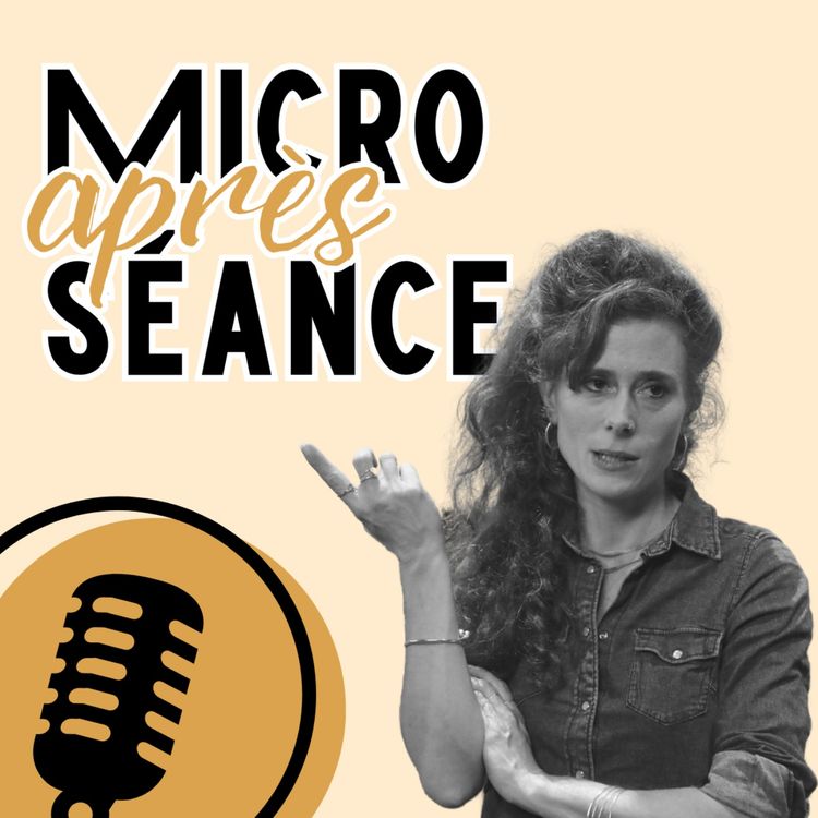 cover art for L'intérêt d'Adam (avec Laura Wandel)