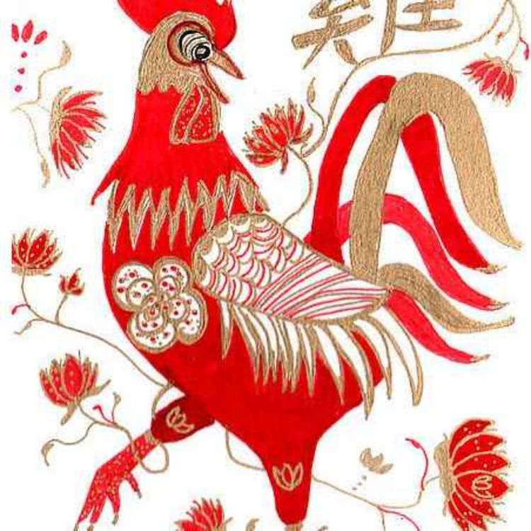 cover art for Le signe du Coq