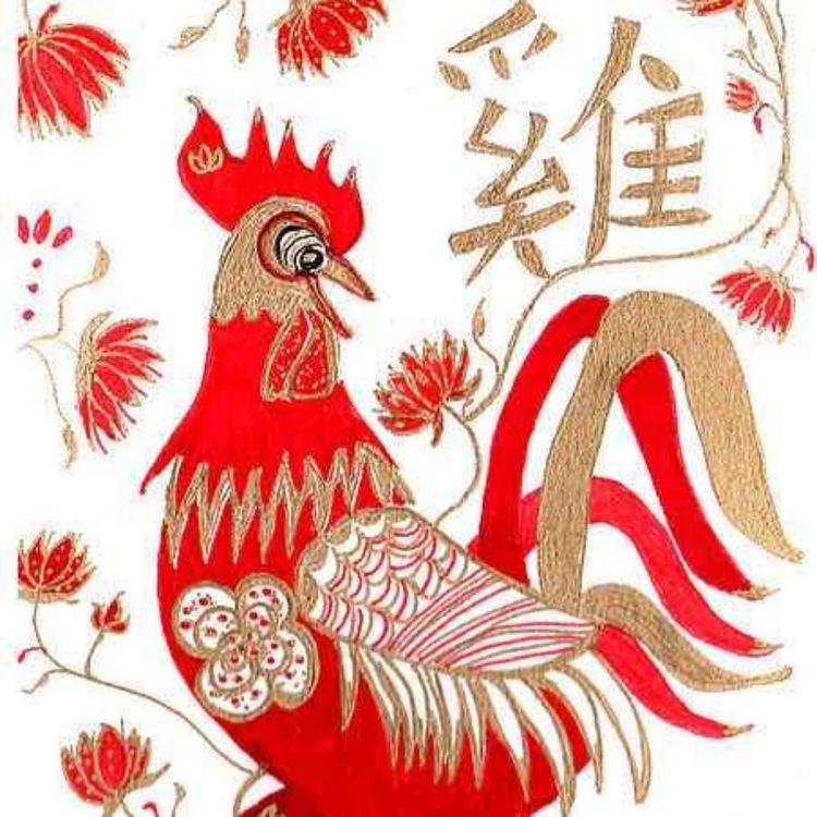 cover art for Le signe du coq et ses agents