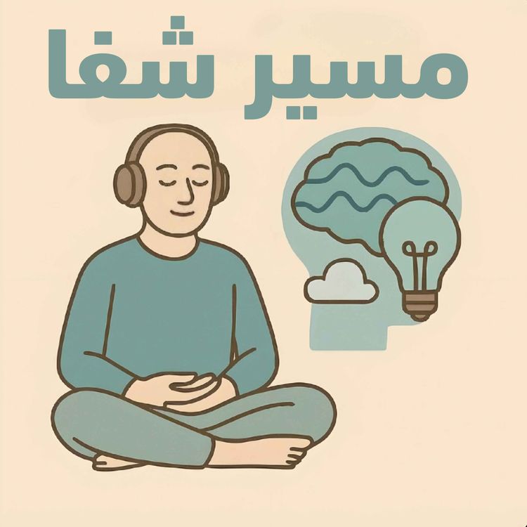 cover art for خانه