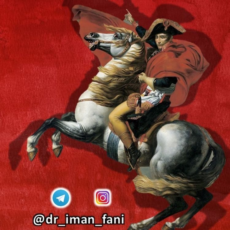 cover art for تاریخ اندیشههای بشر : شکست و ناکامی