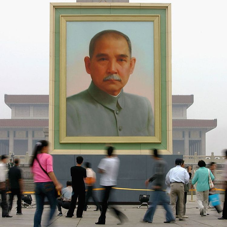 cover art for Rana Mitter on the legacy of Sun Yat-sen