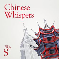 cover art for Chinese Whispers
