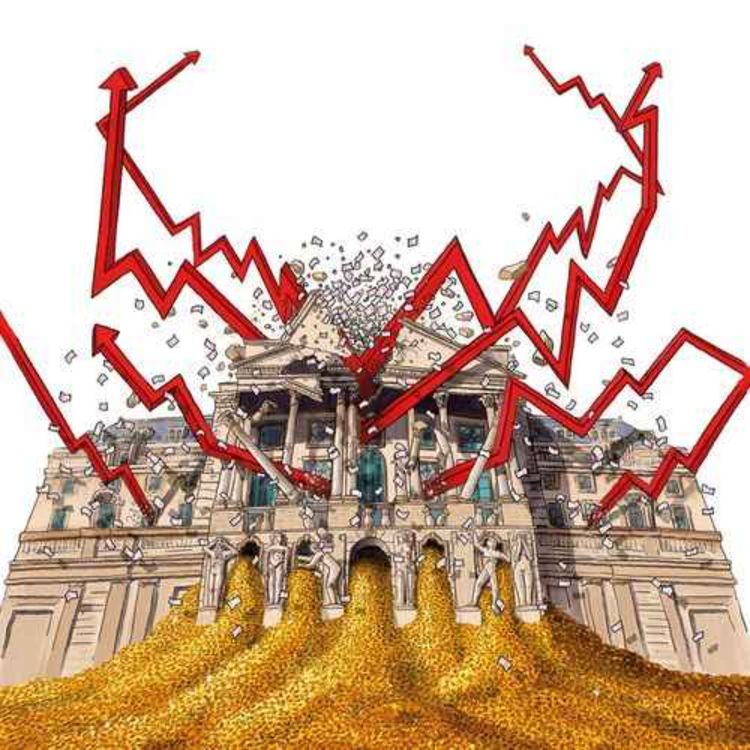 cover art for Has the Bank of England forgotten what its job is?