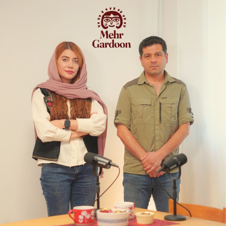 cover art for طبیعت‌گردی یا طبیعت‌کُشی؟