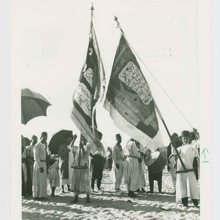 cover art for Jaffa 1948 as an entry point into the interrupted futures of Palestine: what happened to the bride of the sea?