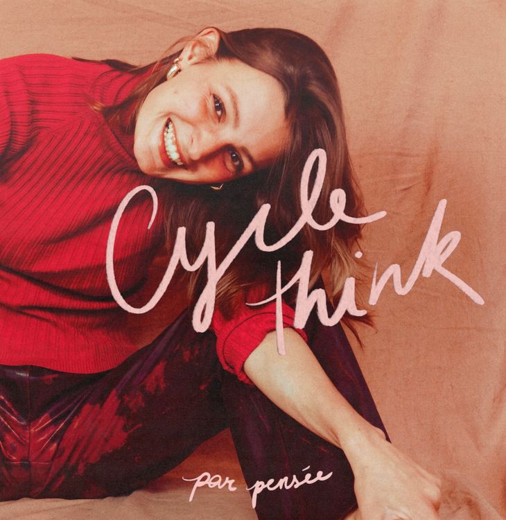 cover art for Ovule et Préjugés