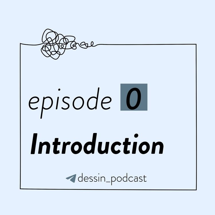 cover art for E0-introduction