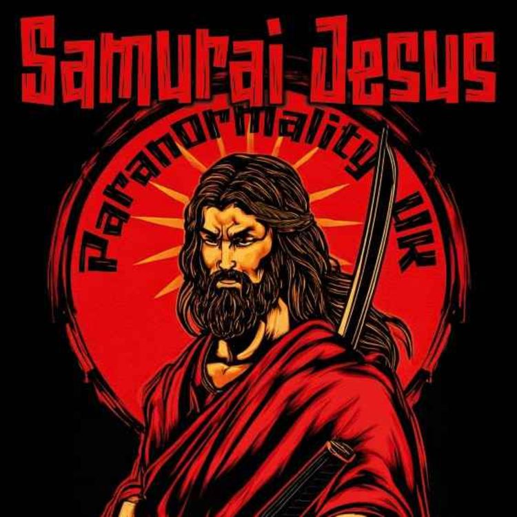 cover art for The Story of Jesus Told in Japan....