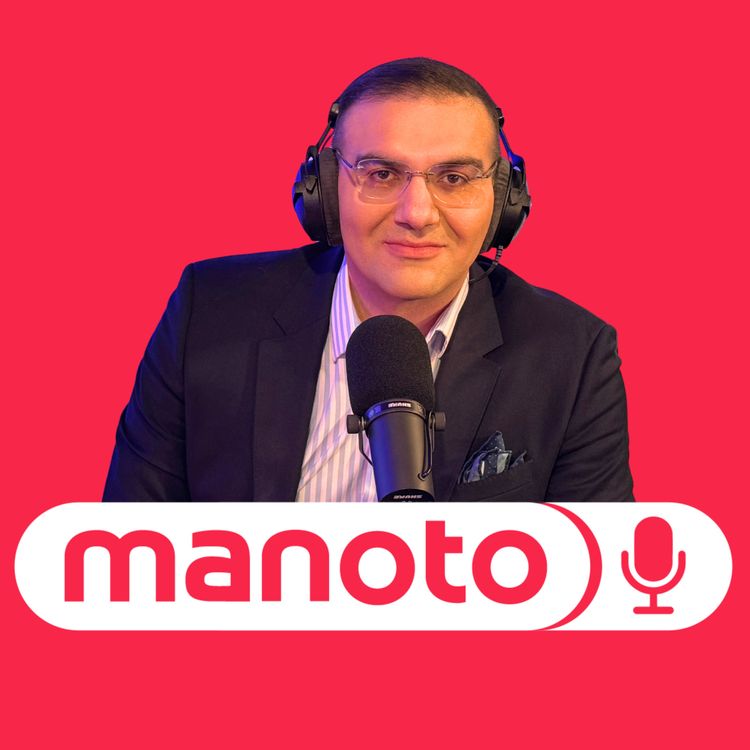 cover art for اخبار  ۱ دی ۱۴۰۴  احتمال حمله دوباره اسرائیل به جمهوری اسلامی