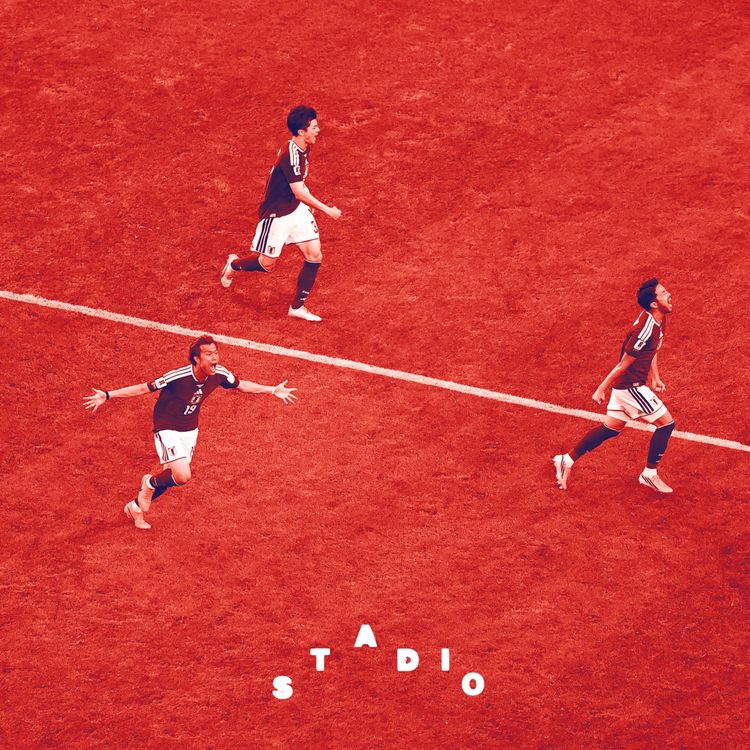 cover art for World Cup 2026: Highlights from the first weekend