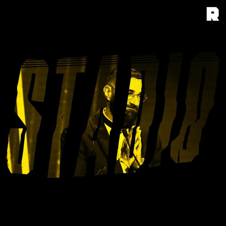 cover art for The Stadios 2022