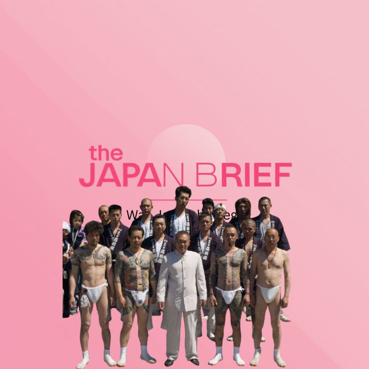 cover art for Der japanische Staat hat gegen die Mafia gewonnen. Aber war das wirklich so gut?