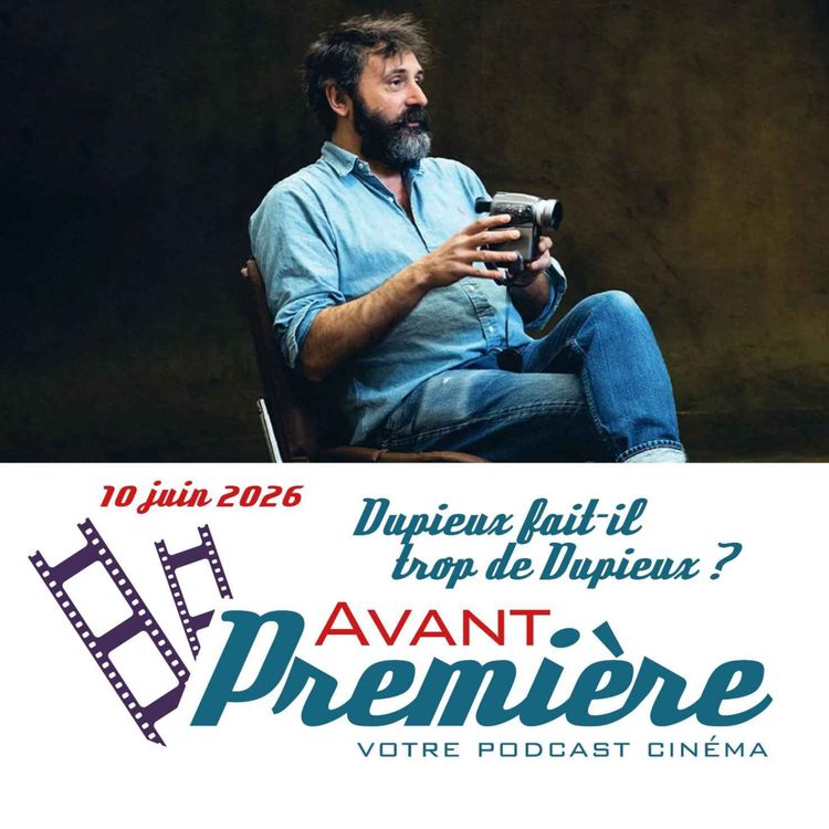 cover art for Dupieux fait il trop de Dupieux?