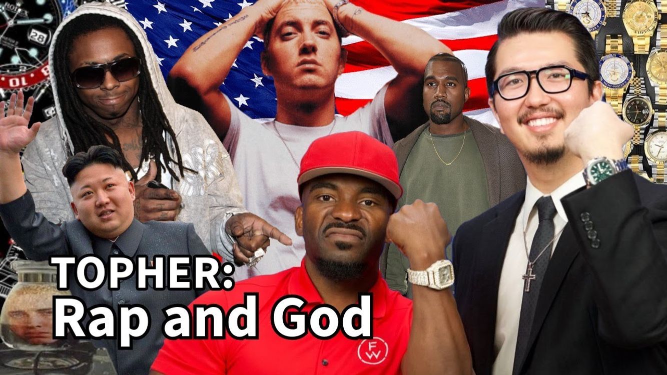 cover art for Episode 18: Topher: God, Rap, And Trump