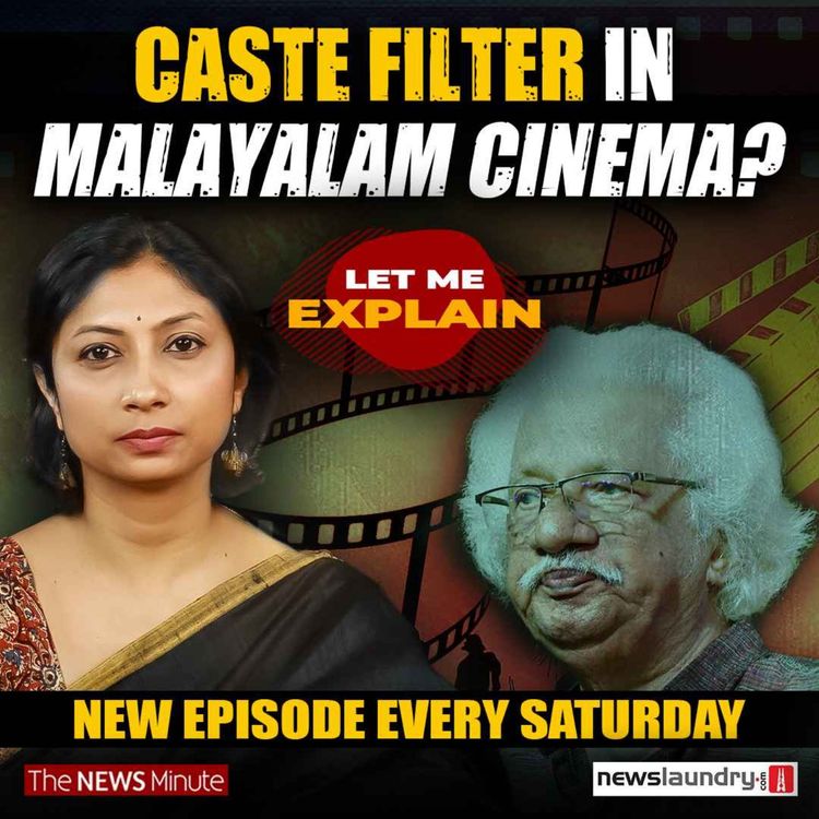 cover art for How caste bias has shaped Malayalam cinema| Adoor