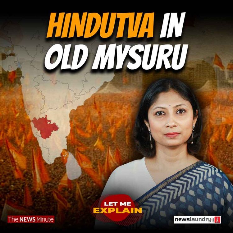 cover art for BJP’s battle for Karnataka’s old Mysuru | Let Me Explain 97 | Pooja Prasanna