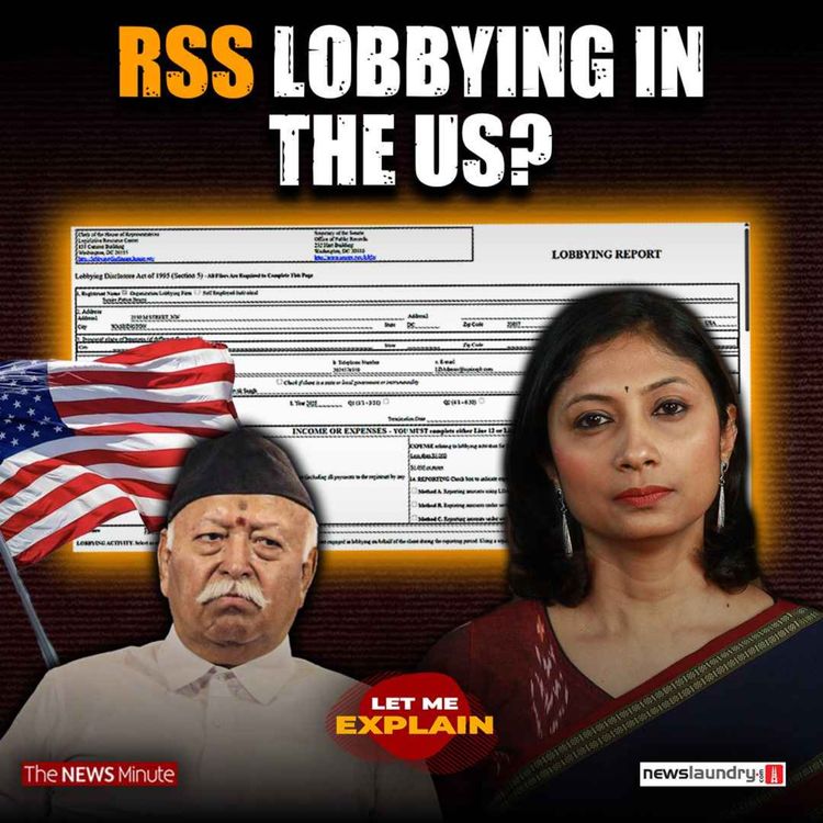 cover art for Inside the RSS US lobbying mystery | Let Me Explain 101 | Pooja Prasanna