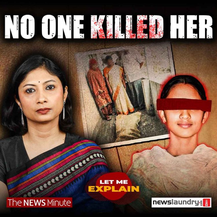 cover art for A teen was murdered. How did no one get convicted? | LME 120 | Pooja Prasanna