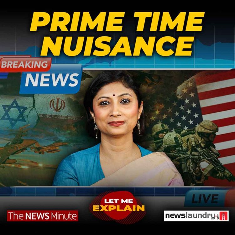 cover art for Indian Govt ban on TV channel ratings during war time | LME 121 | Pooja Prasanna